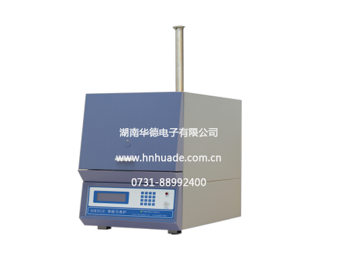 HDM3010 智能馬弗爐（自動灰、揮測定儀）